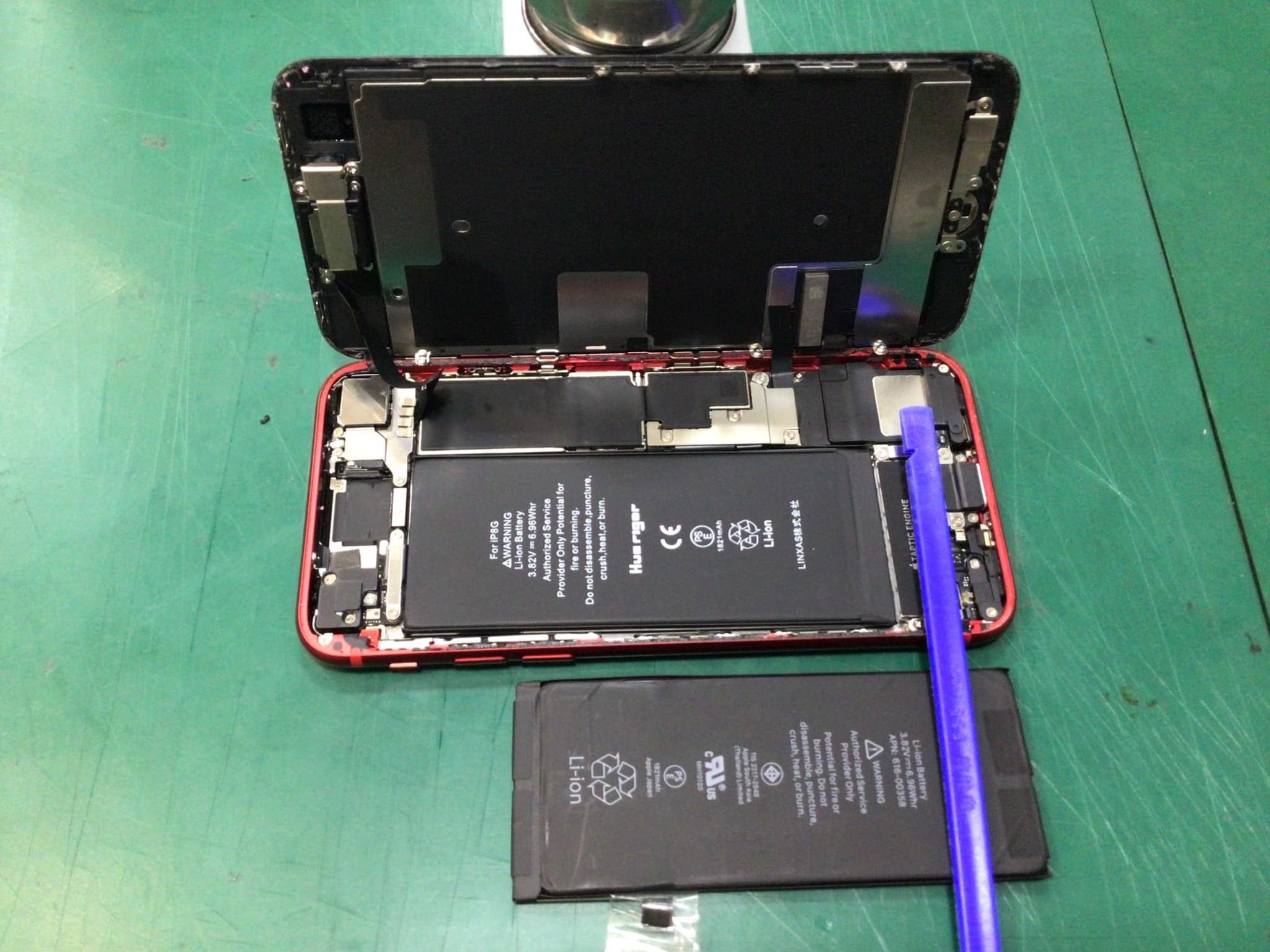 ふじみ野市、川越市、所沢市でiPhone8のバッテリー交換ならスマホ修理工房イオン大井店にお任せください！